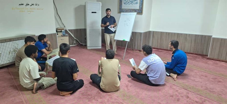 ÜNİVERSİTE ÖĞRENCİLERİ KUR’AN-I KERİM ÖĞRENİYOR